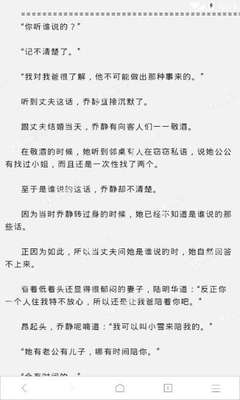 菲律宾黑名单洗黑怎么操作，需要什么材料_菲律宾签证网